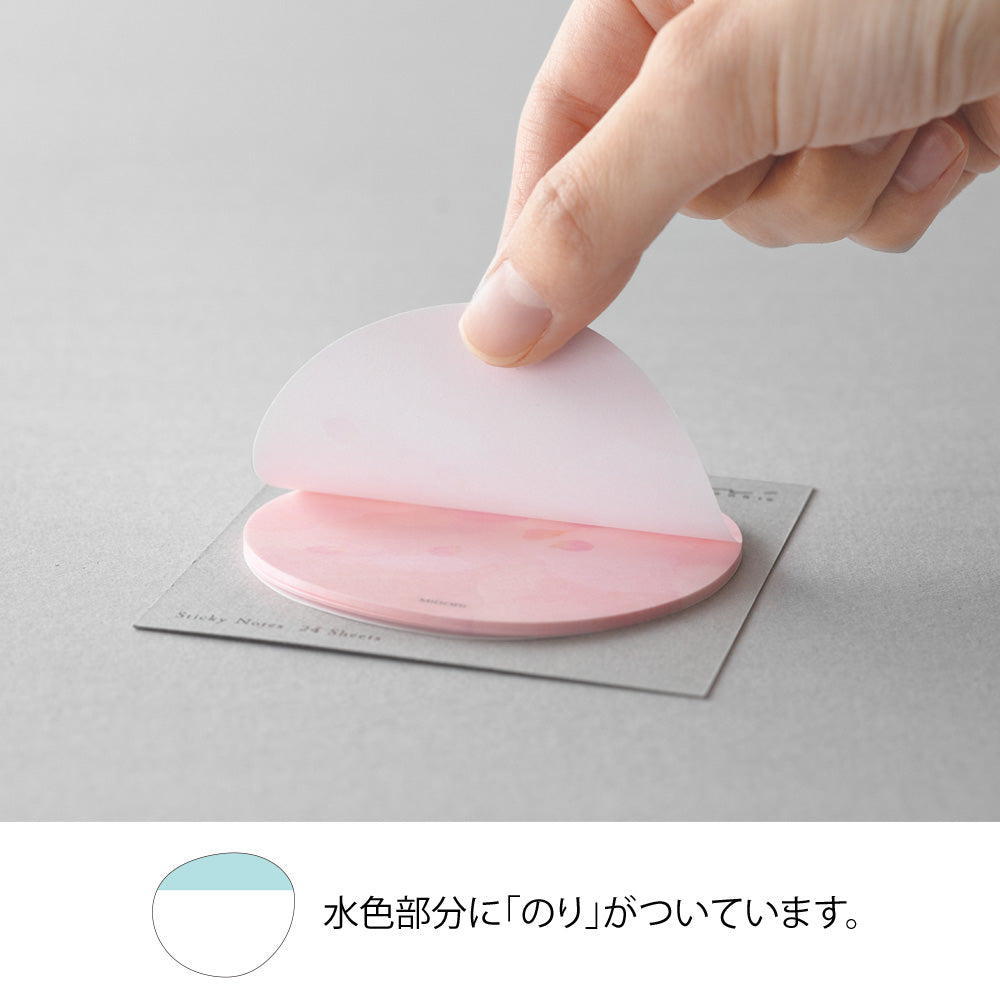 MIDORI Sticky Notes Trans. Petals Pink