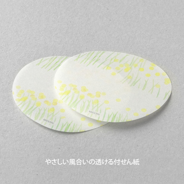 MIDORI Sticky Notes Trans. Flower Garden Yellow