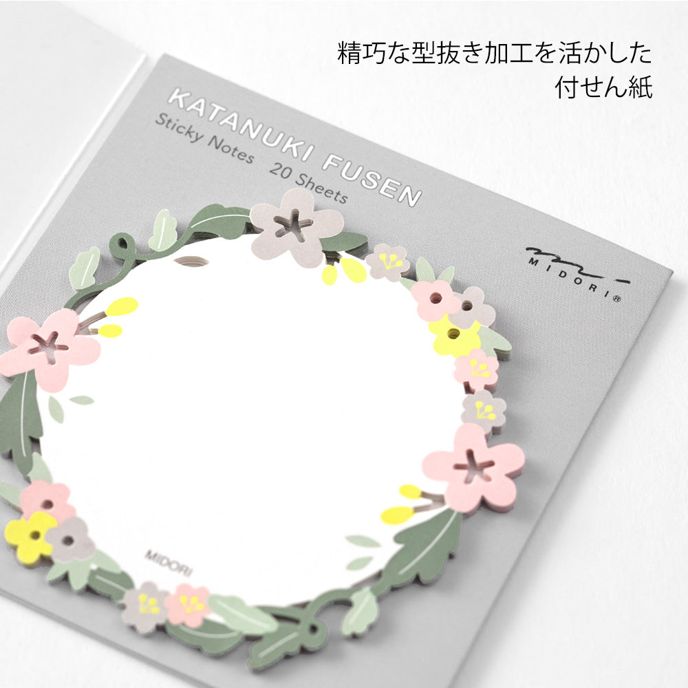 MIDORI Sticky Notes Die-Cutting Wreath