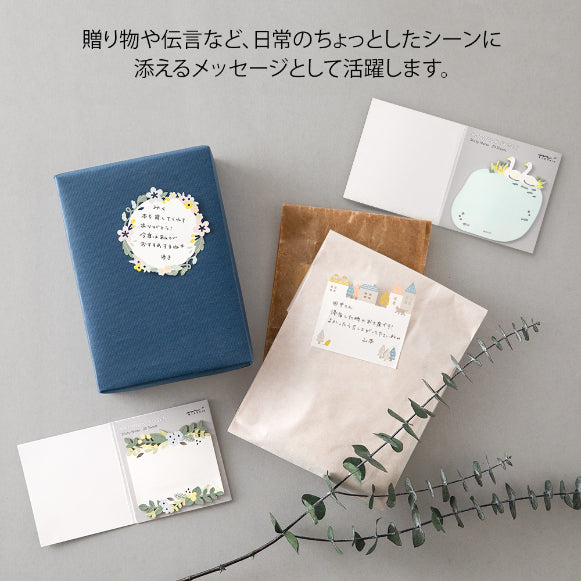 MIDORI Sticky Notes Die-Cutting Wreath