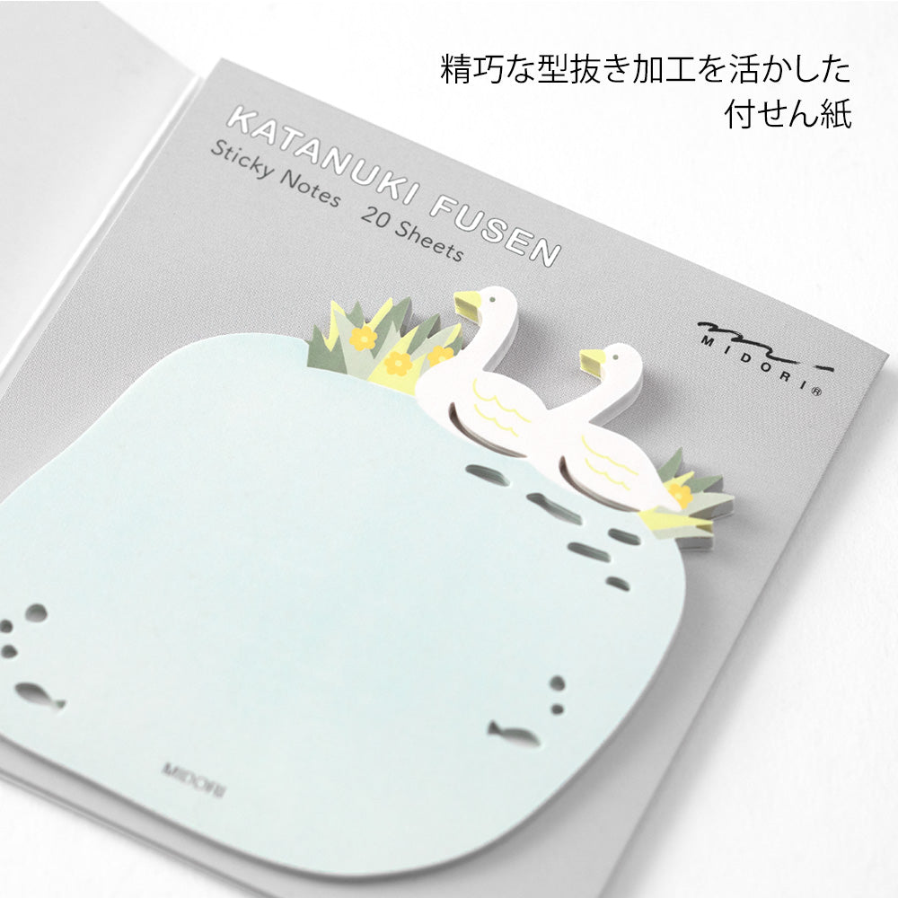 MIDORI Sticky Notes Die-Cutting Swans