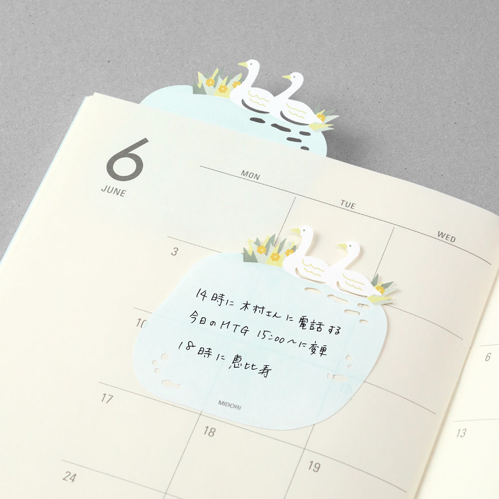 MIDORI Sticky Notes Die-Cutting Swans