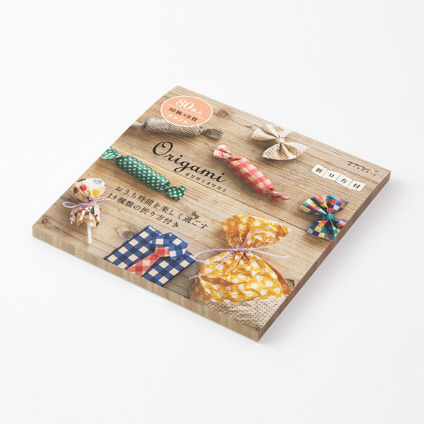 MIDORI Origami Paper Block 15cm Kraft