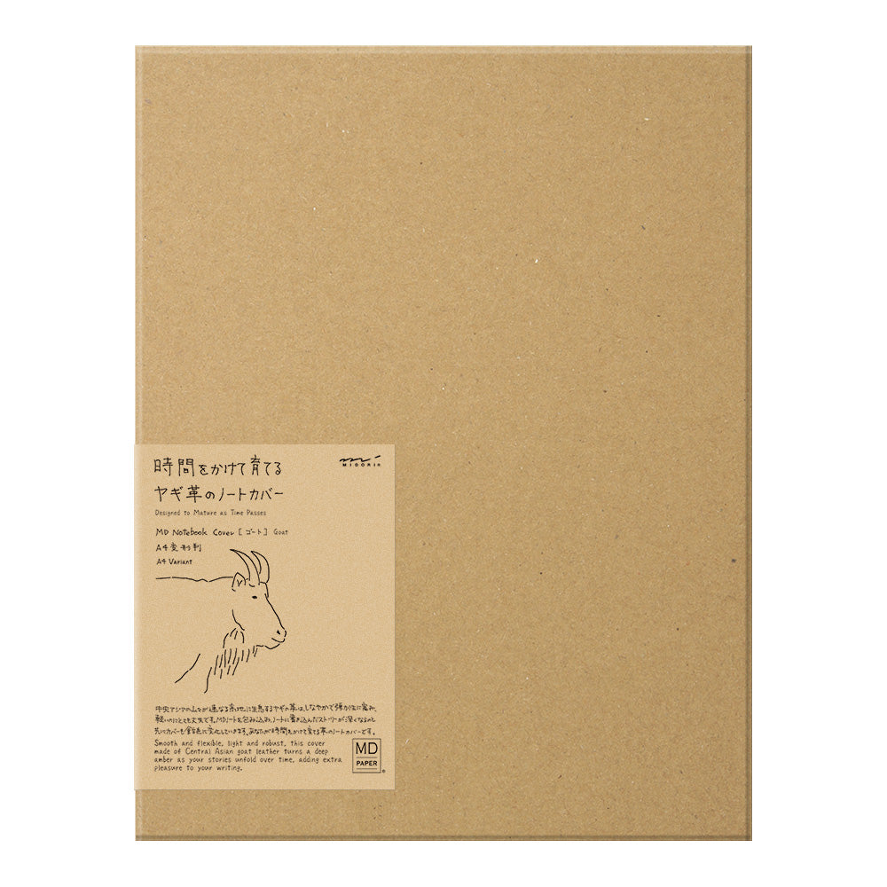 MIDORI MD Goat Leather Cover A4 Variant A