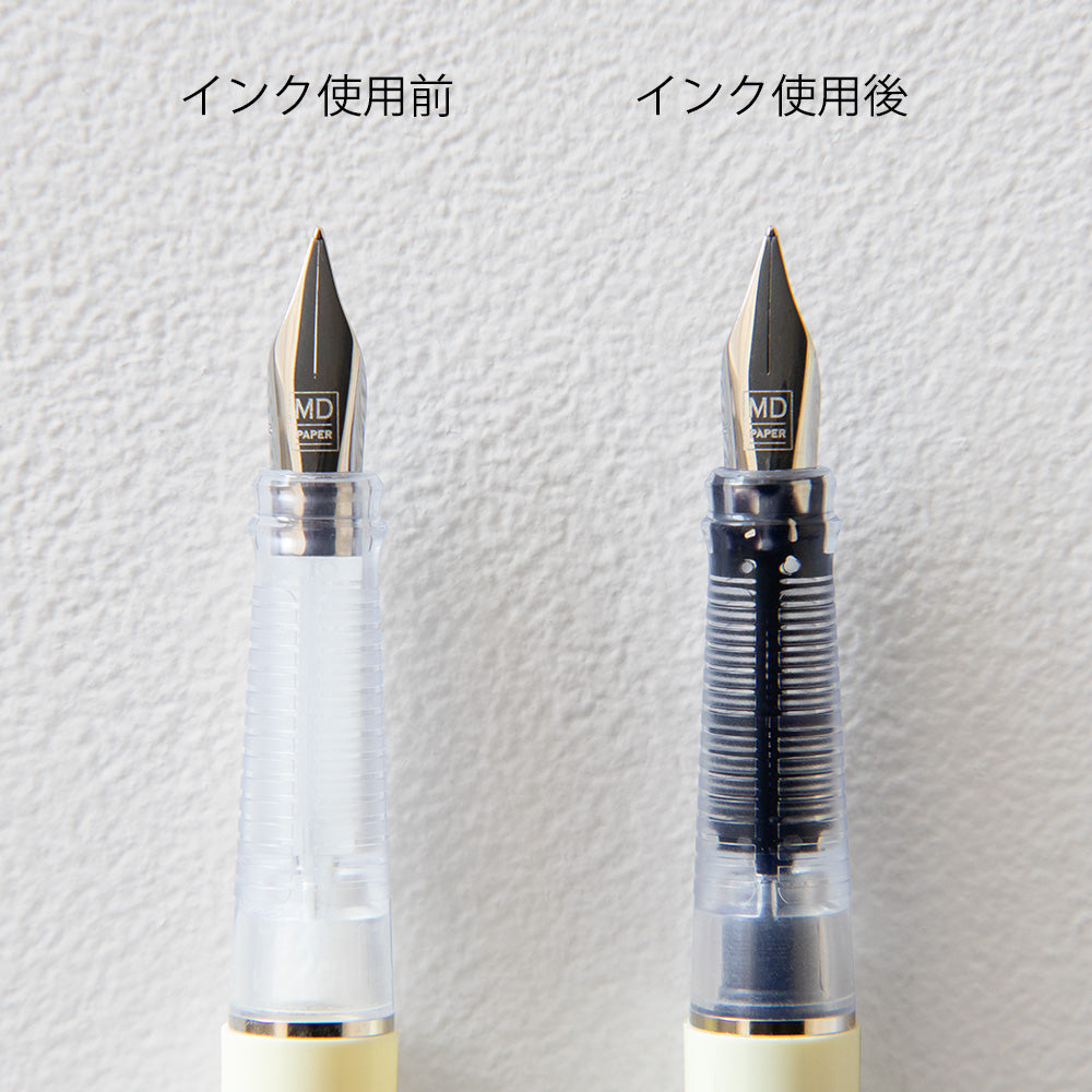 MIDORI MD Fountain Pen
