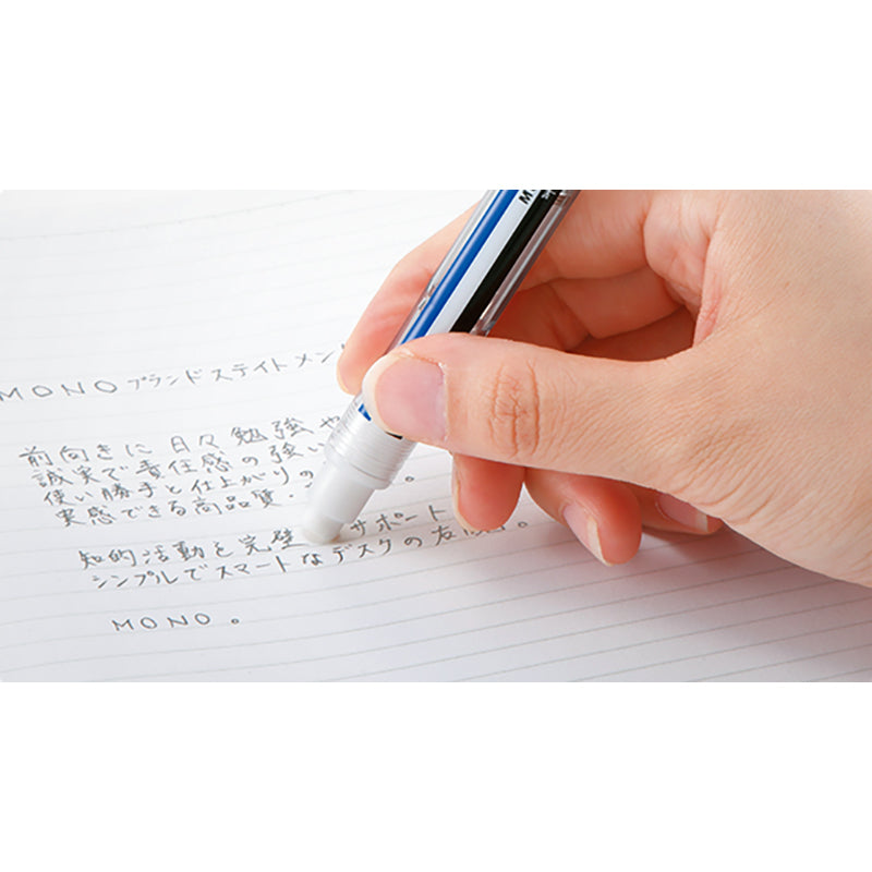 TOMBOW Mono Stick Plastic Holder Eraser-Pink