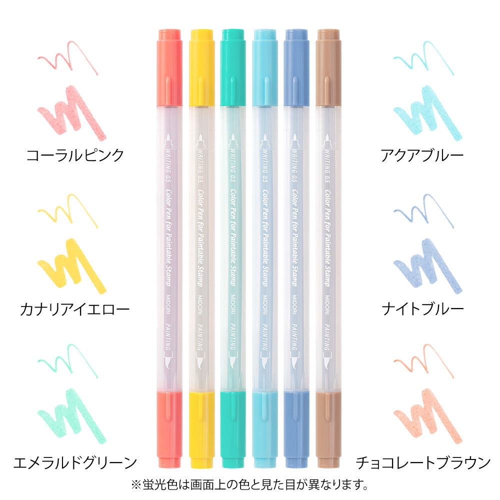 MIDORI Color Pens for Paintable Stamp 6s Happy