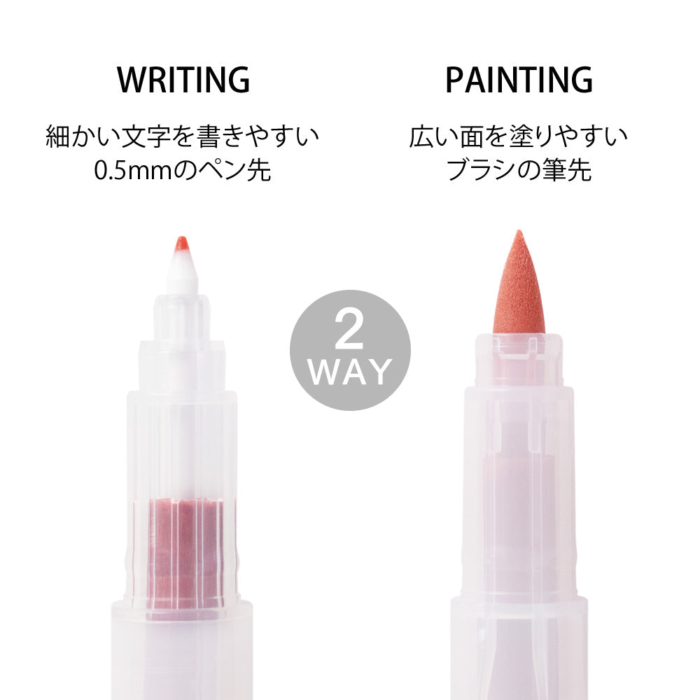 MIDORI Color Pens for Paintable Stamp 6s Happy
