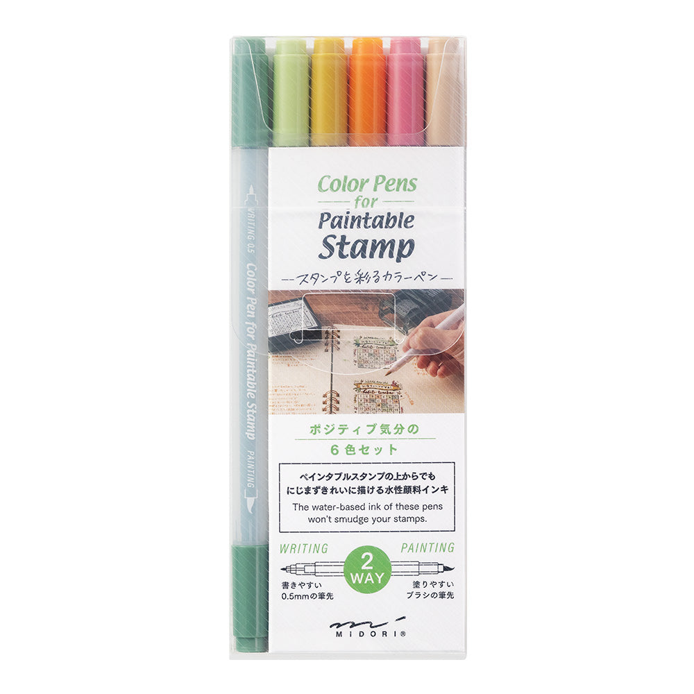 MIDORI Color Pens for Paintable Stamp 6s Positive