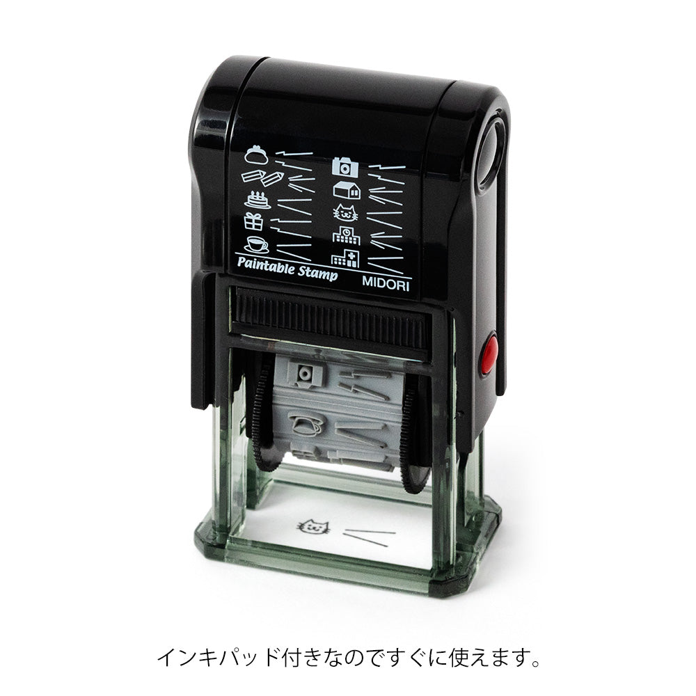 MIDORI Paintable Stamp Motif Speech Bubble