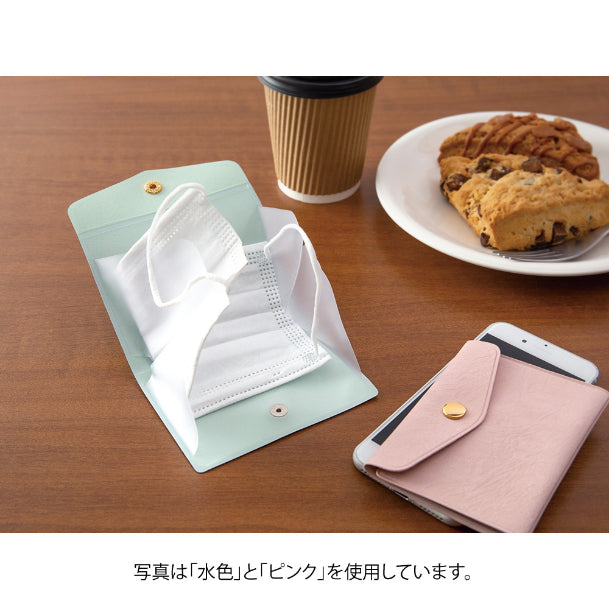 MIDORI Mask Case Compact Grey