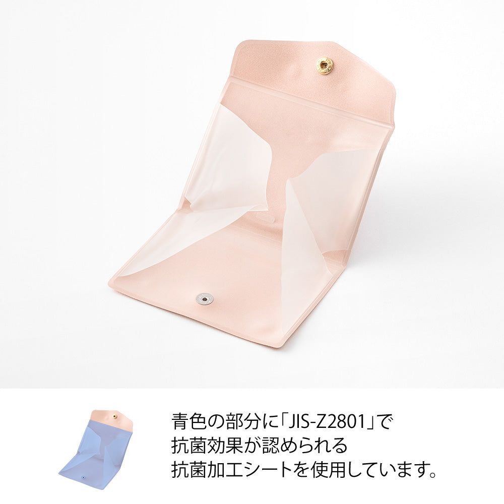 MIDORI Mask Case Compact Pink