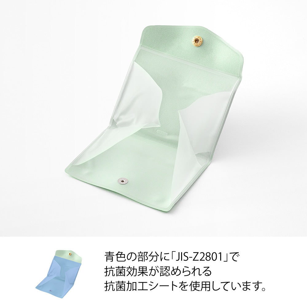 MIDORI Mask Case Compact Light Blue