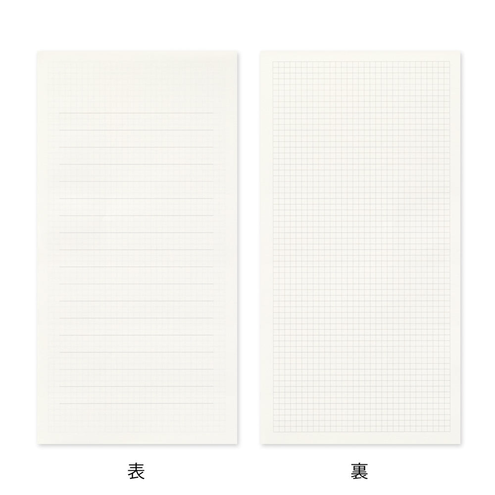 TRAVELERS Notebook Refill Letter Pad