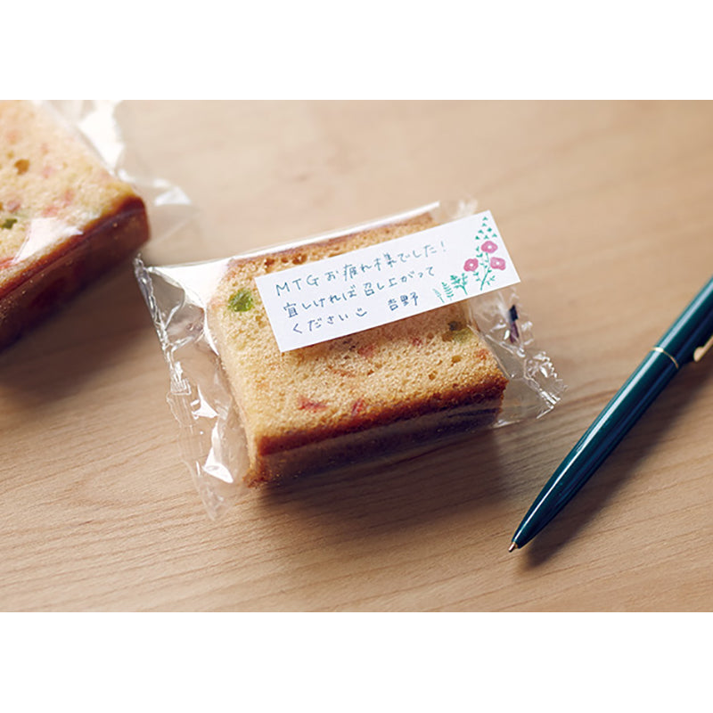 KING JIM Letter Sticky Note M-Shapes Default Title