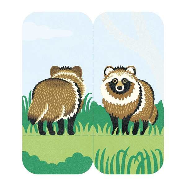 KING JIM Two Forked Sticky Note 3560-004 Raccoon Default Title