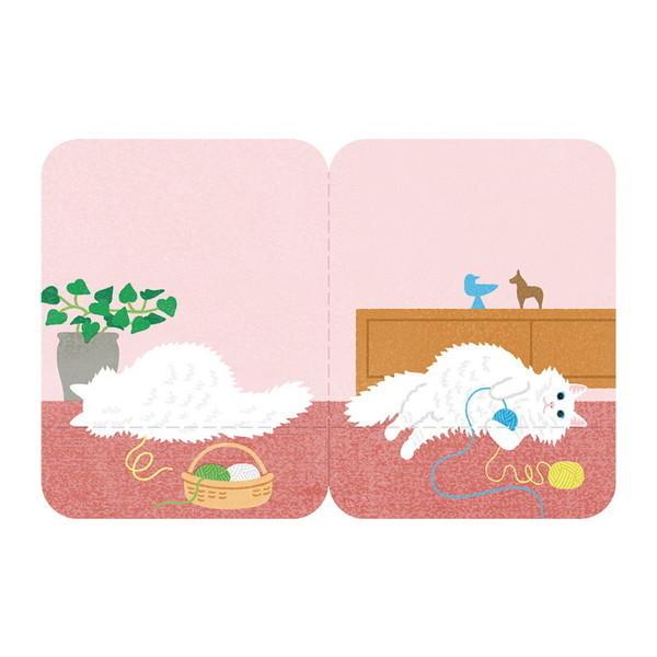 KING JIM Two Forked Sticky Note 3580-002 Cat Default Title