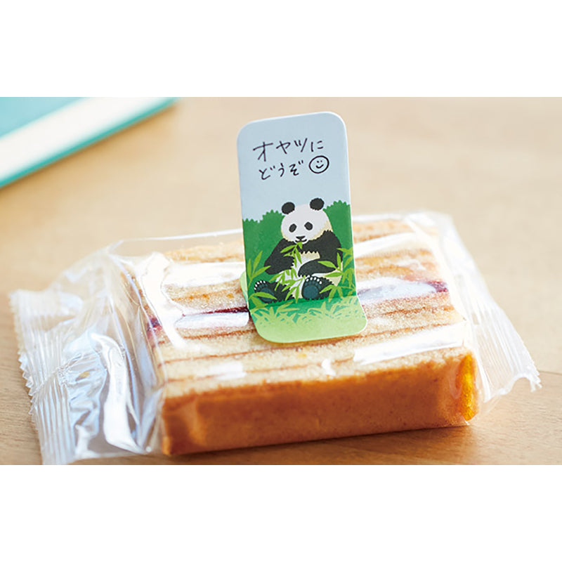 KING JIM Two Forked Sticky Note 3580-003 Bear Default Title