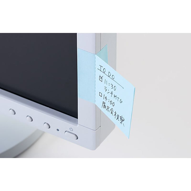 KING JIM Two Forked Sticky Note 3380 L-Light Blue Default Title