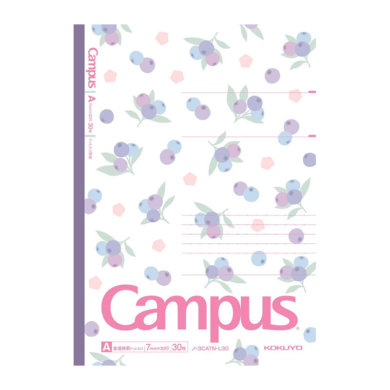 KOKUYO Campus Notebook B5 Ltd Fruity Pop Dot Ruled Grape Default Title