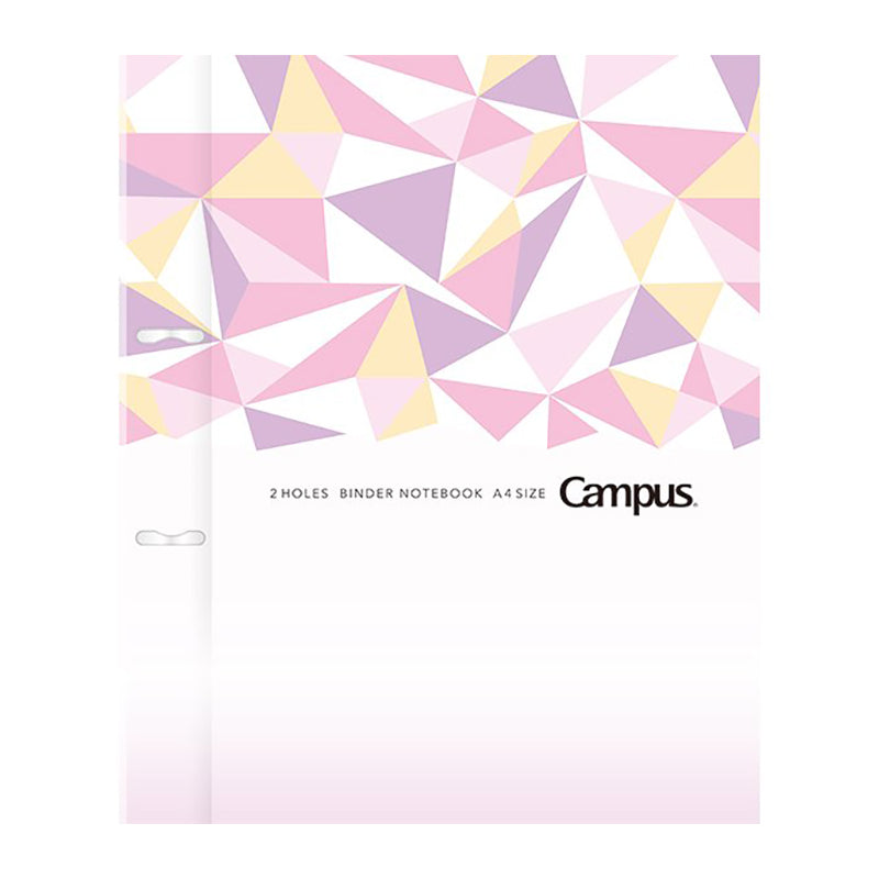 KOKUYO Campus Loose Leaf Binder 2H B5 LE Pastel Cr Default Title