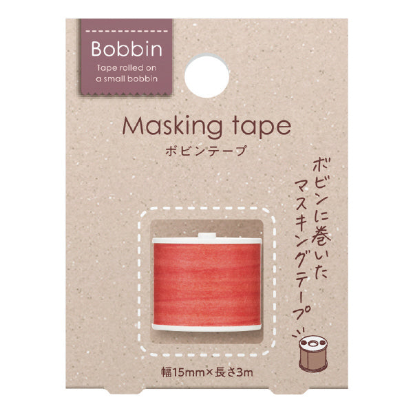 KOKUYO Bobbin Masking Tape Pincushion Red Default Title