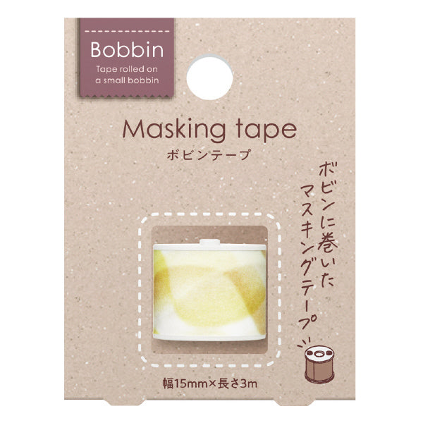 KOKUYO Bobbin Masking Tape Organdy Yellow Default Title
