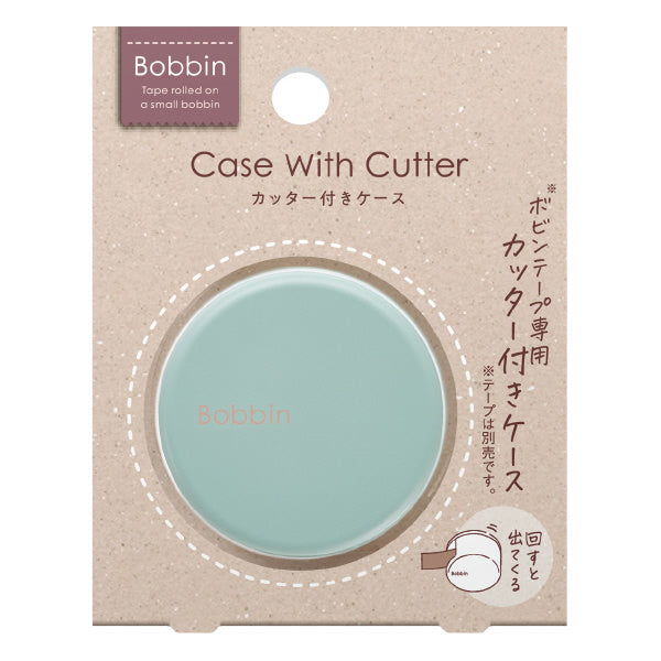 KOKUYO Bobbin Case with Cutter Blue Default Title
