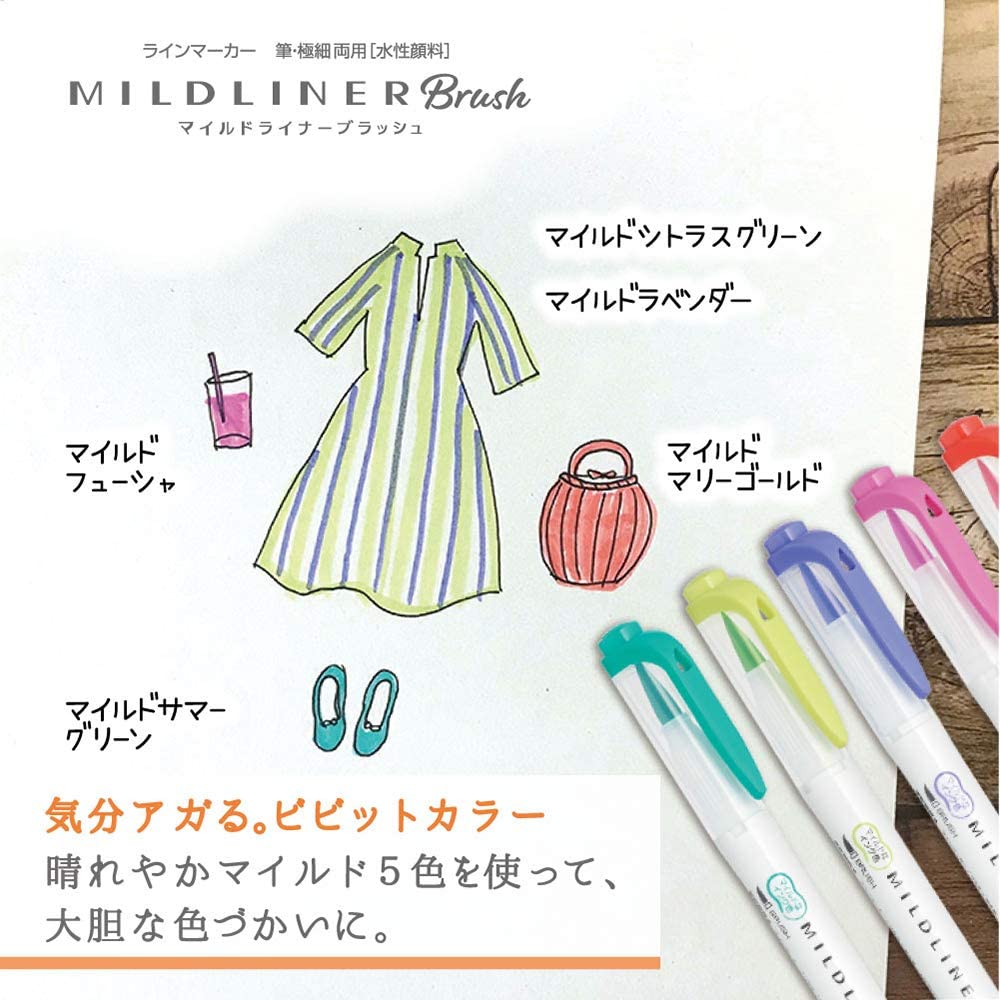ZEBRA Mildliner Brush 5 Col Set WFT8-N-5C