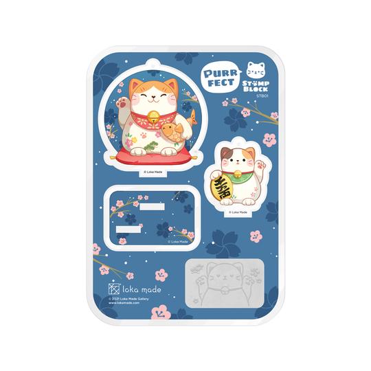LOKAMADE Stamp Block STB01:I’m Feline Lucky Default Title
