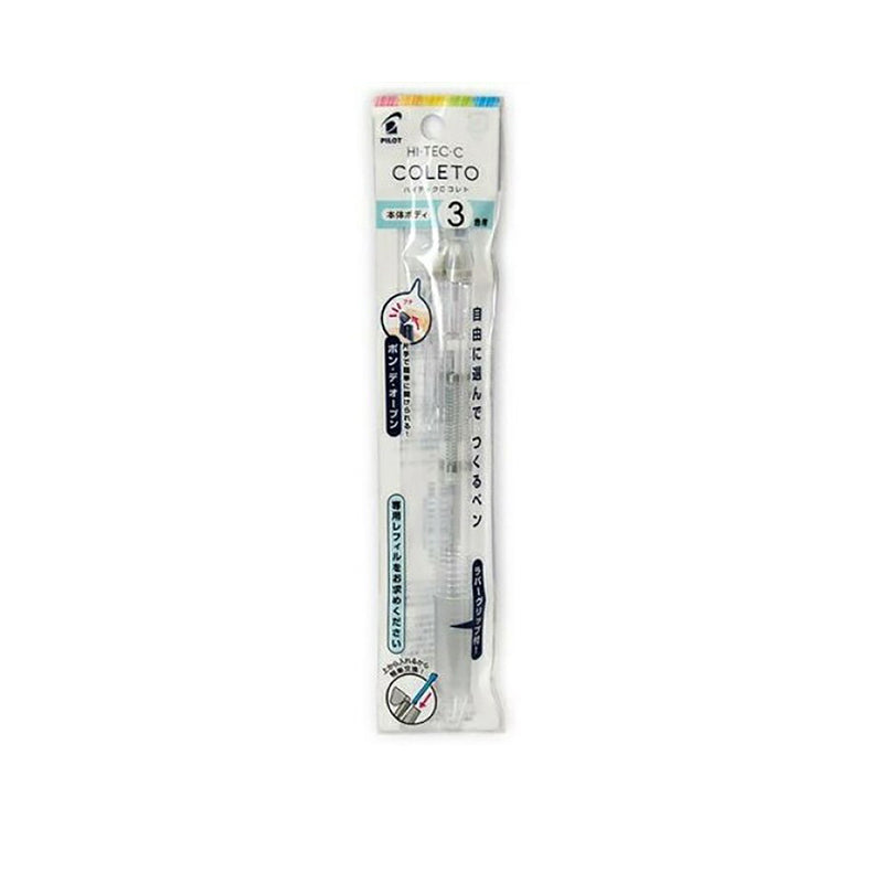 PILOT Hi-Tec-C Coleto 3 Barrel-Non Colour OPP