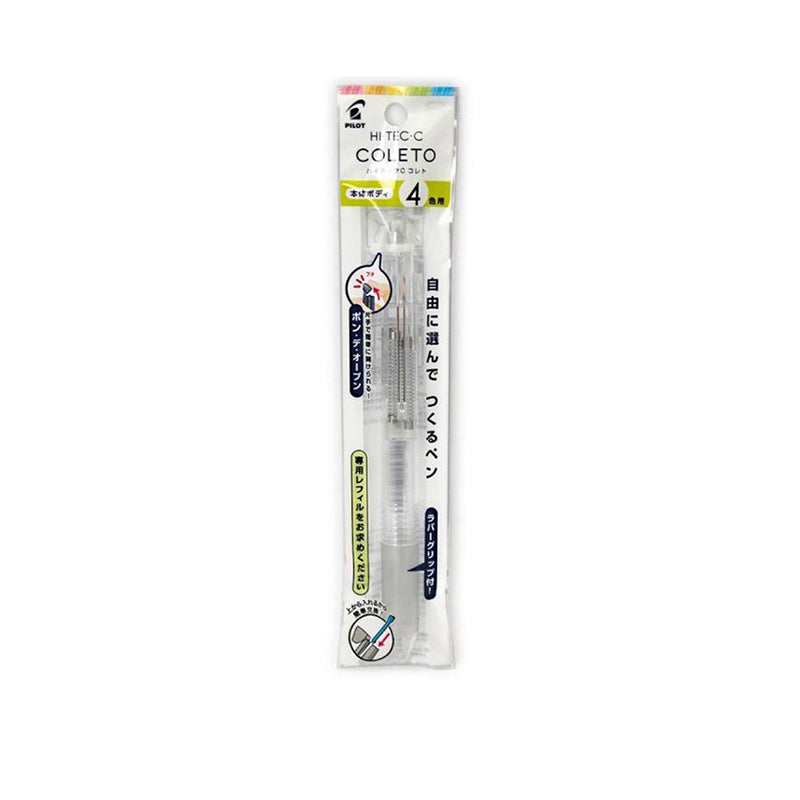 PILOT Hi-Tec-C Coleto 4 Barrel-Non Colour OPP