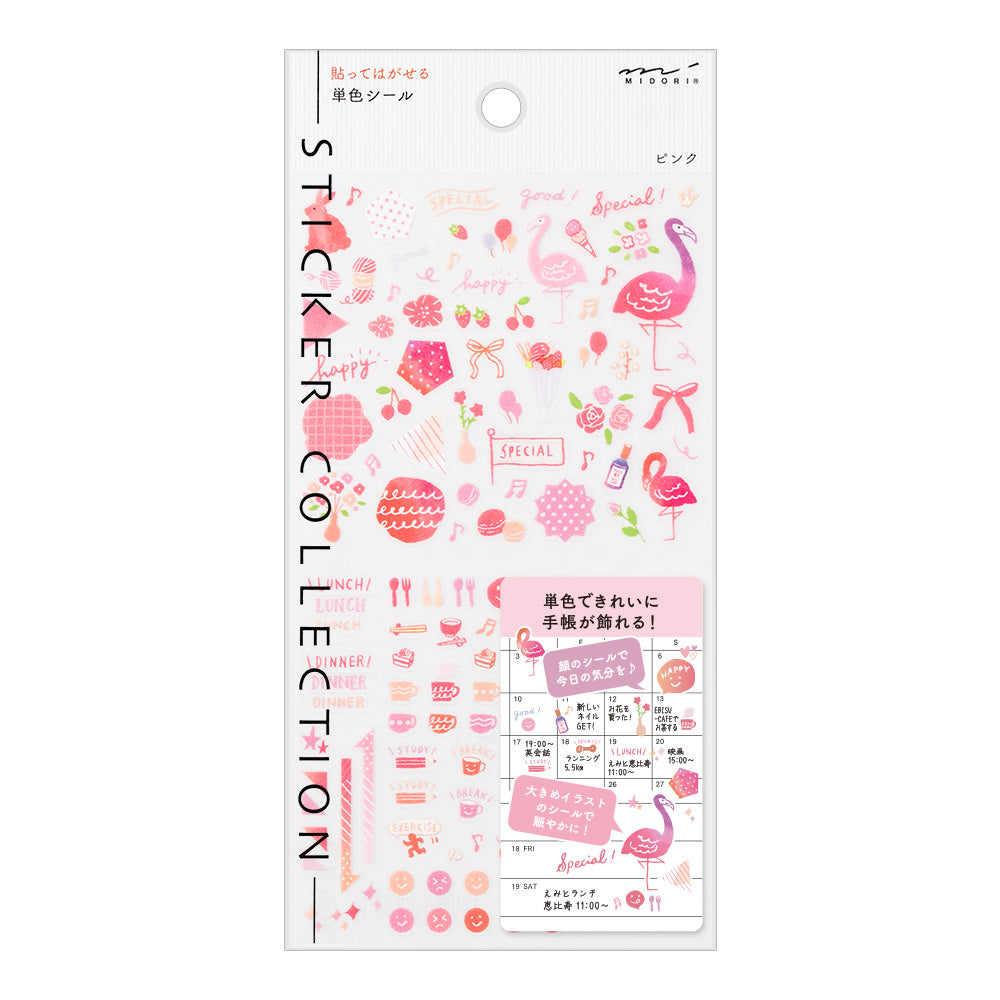 MIDORI Sticker 2558 Color Pink