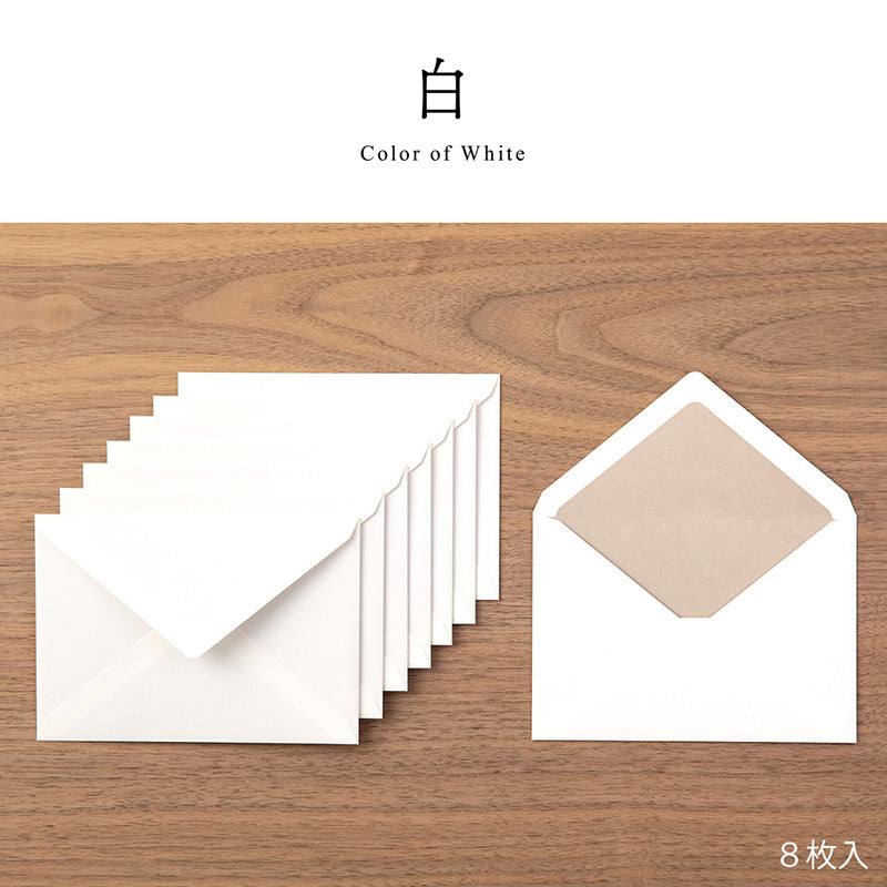 MIDORI Giving A Color Envelope 162x114mm White