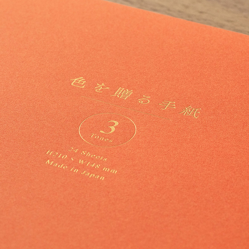 MIDORI Giving A Color Letter Pad A5 Brown