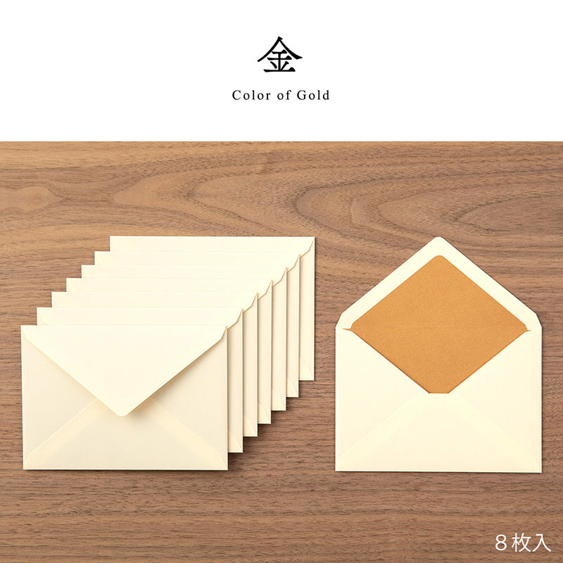 MIDORI Giving A Color Envelope 162x114mm Gold