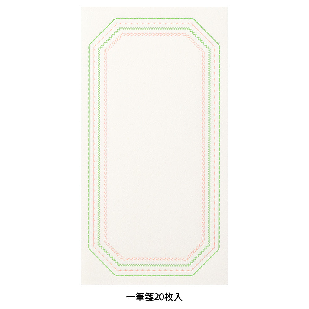 MIDORI Letterpress Letter Pad Frame Pink