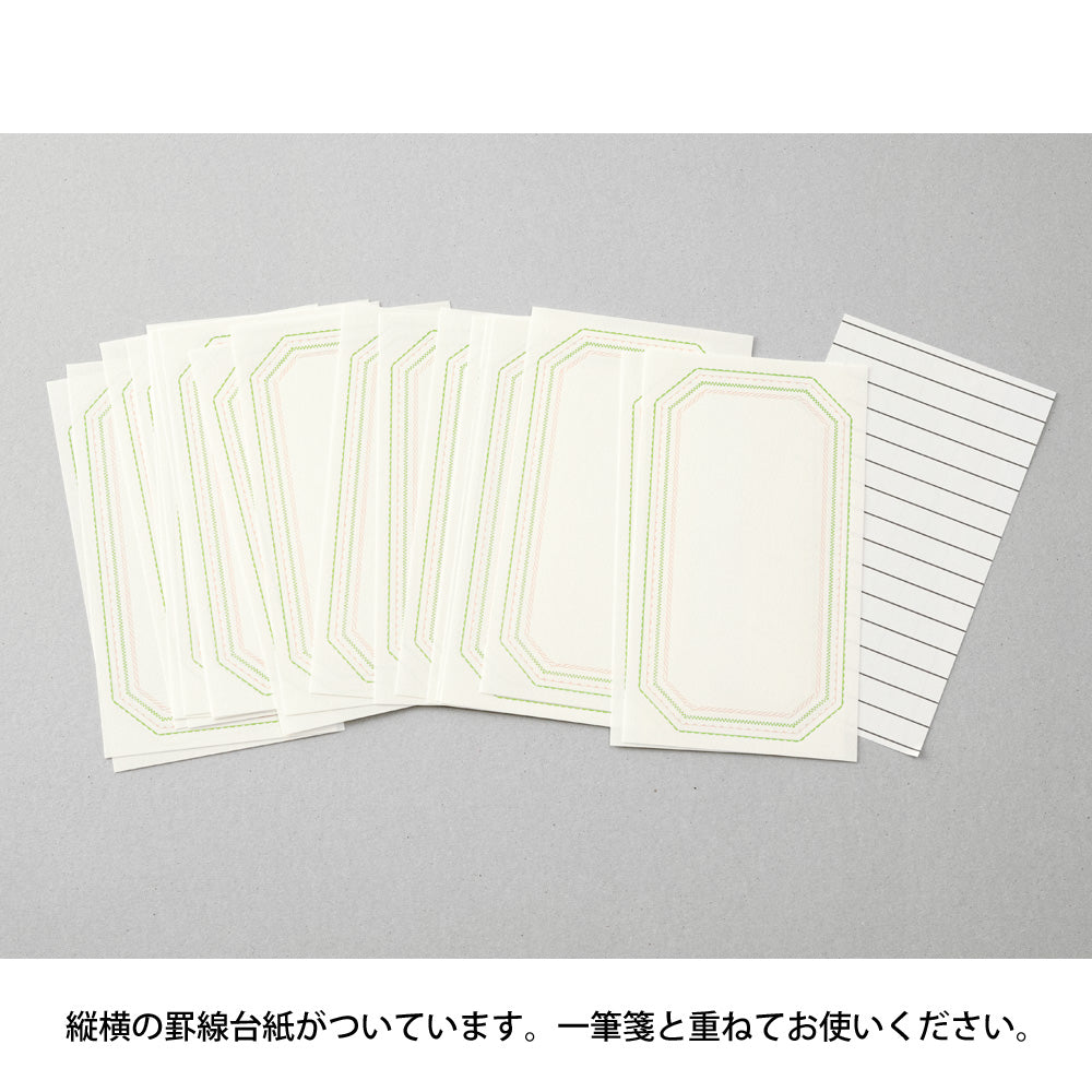 MIDORI Letterpress Letter Pad Frame Pink