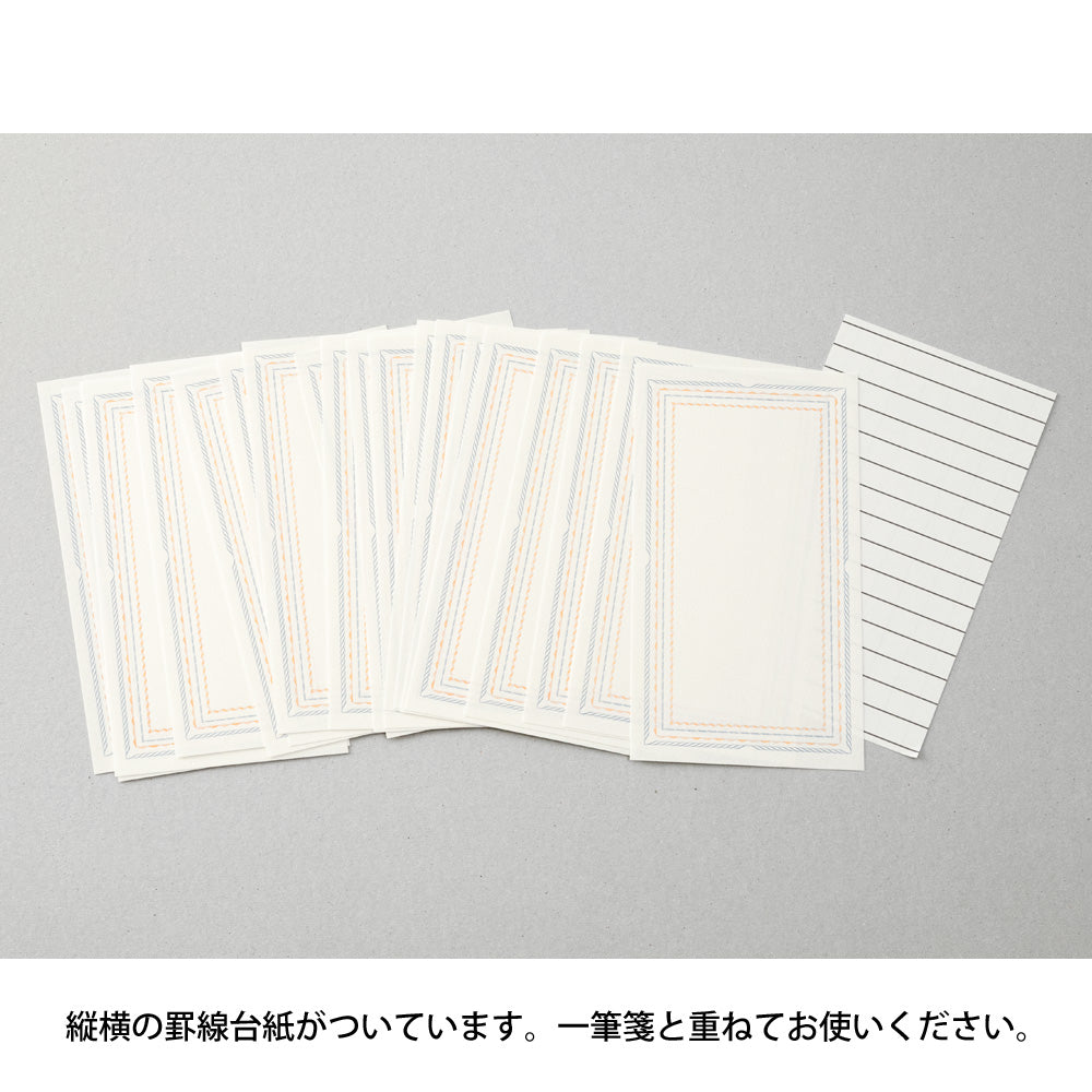 MIDORI Letterpress Letter Pad Frame Blue