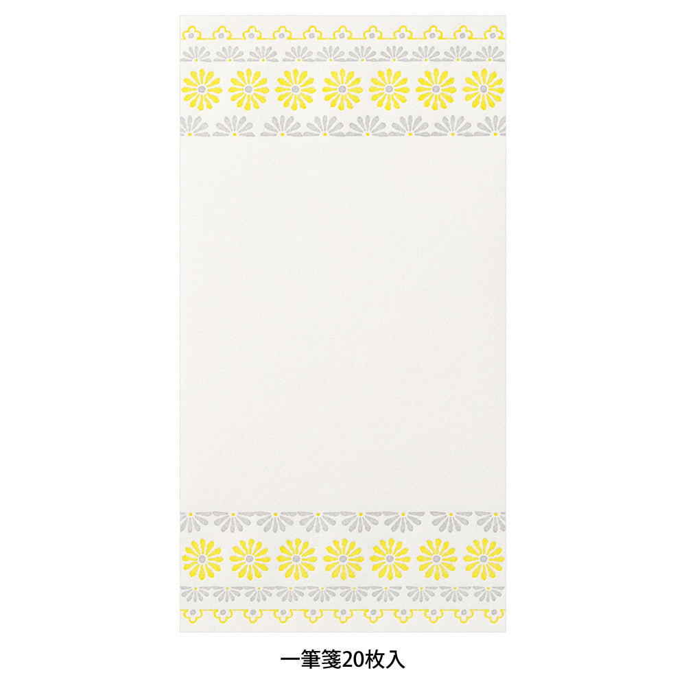MIDORI Letterpress Letter Pad Flower Line Yellow