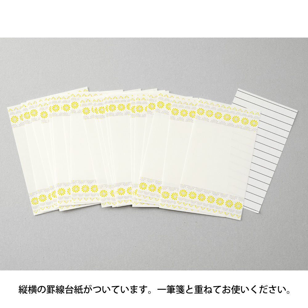 MIDORI Letterpress Letter Pad Flower Line Yellow