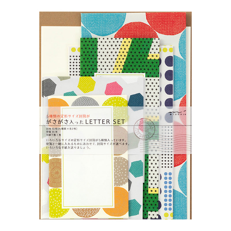 MIDORI Letter Set 762 Geometry