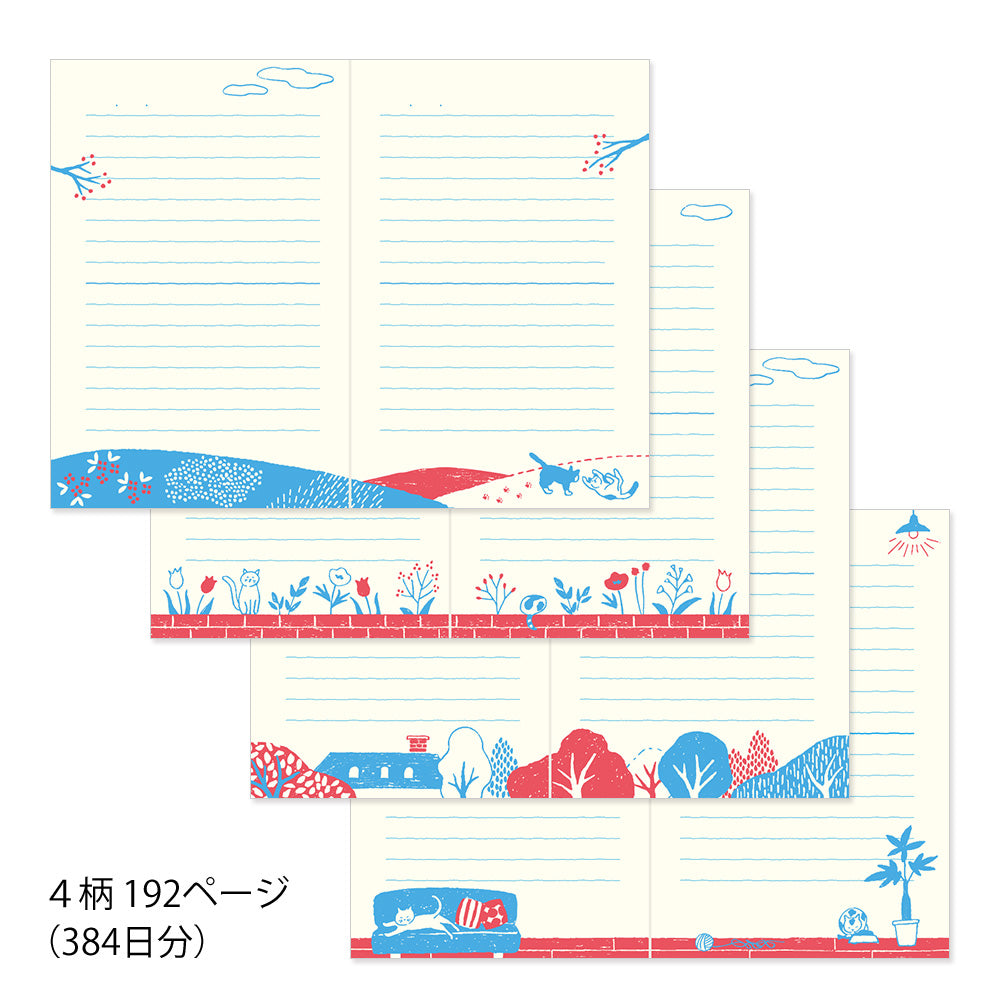MIDORI Diary w/ Embroidery Bookmark Cat