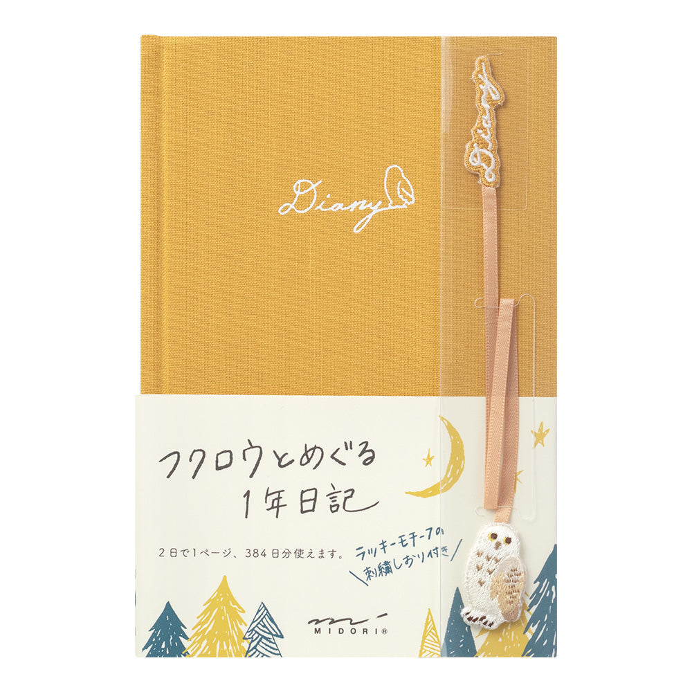 MIDORI Diary with Embroidery Bookmark