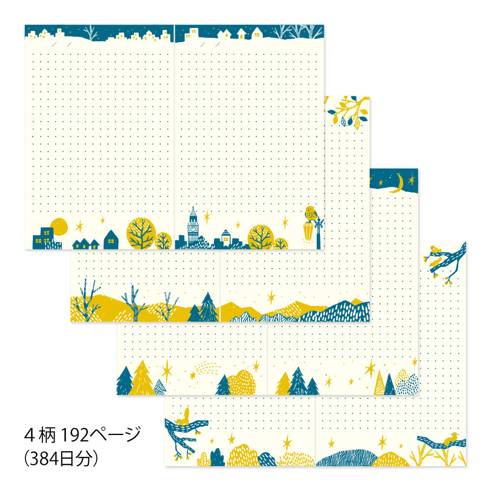 MIDORI Diary with Embroidery Bookmark