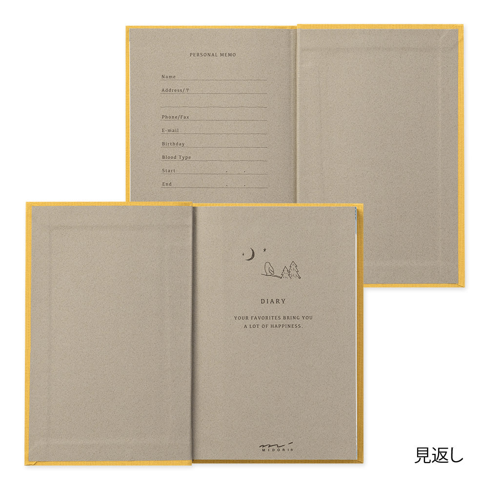 MIDORI Diary with Embroidery Bookmark