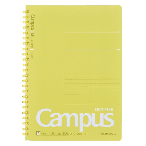 KOKUYO Campus Soft Ring A5 Dot Ruled 40s Yellow Default Title