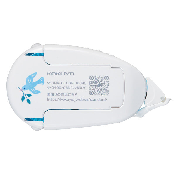KOKUYO Dotliner LTD 8.4mmx16M Nordic Bird Default Title