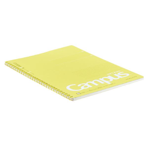 KOKUYO Campus Soft Ring B5 Dot Ruled 40s Yellow Default Title