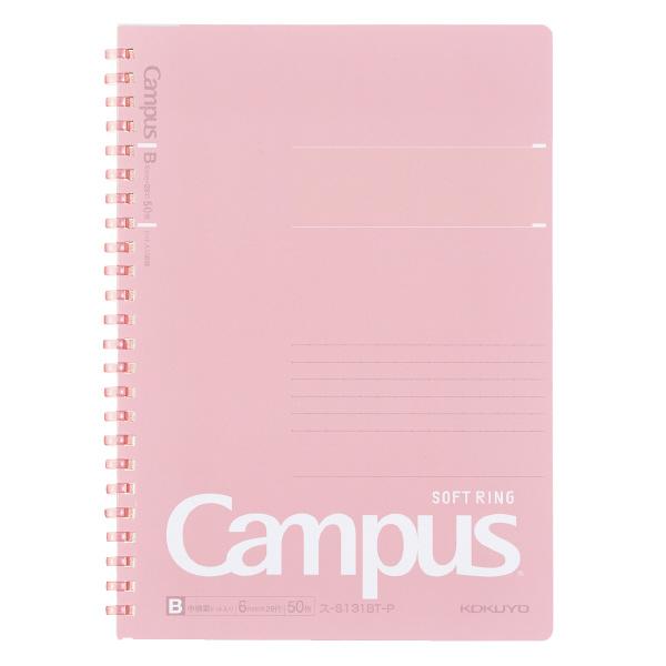 KOKUYO Campus Soft Ring A5 Dot Ruled 40s Pink Default Title